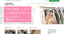 Desktop Screenshot of marriage-chance.com